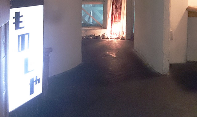 ものじや 甲府駅前店