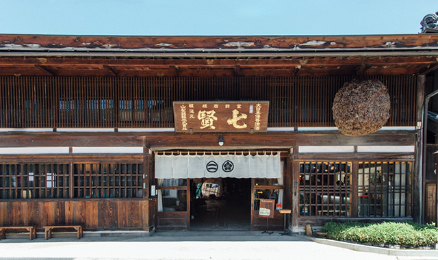 山梨銘醸 株式会社ロゴ